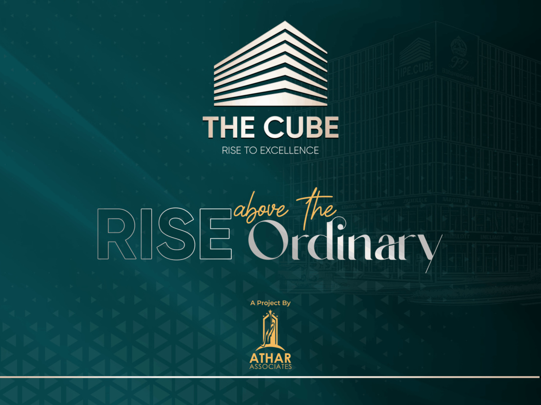 The Cube