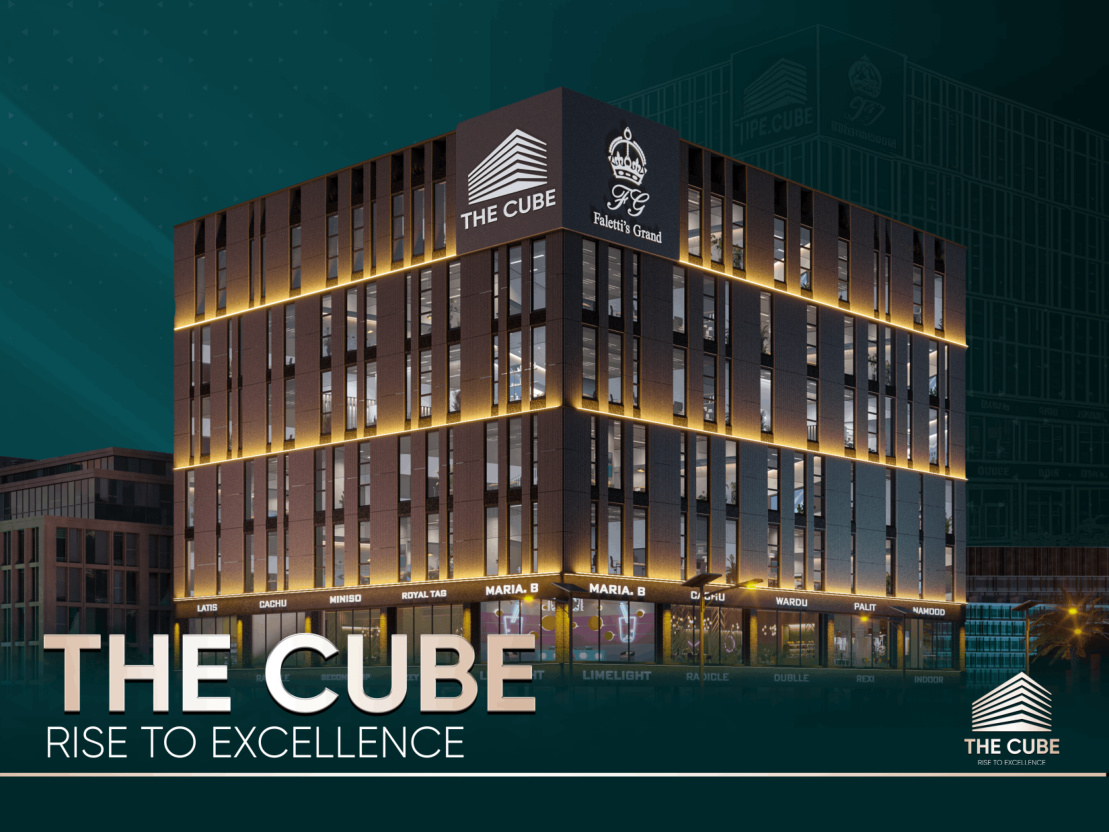 The Cube