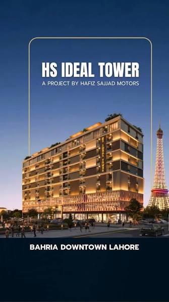 HS Ideal Tower
